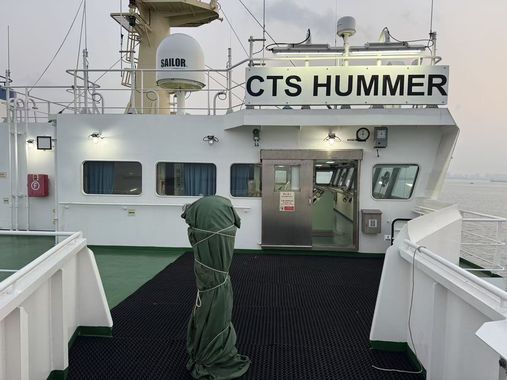 CTS HUMMER
